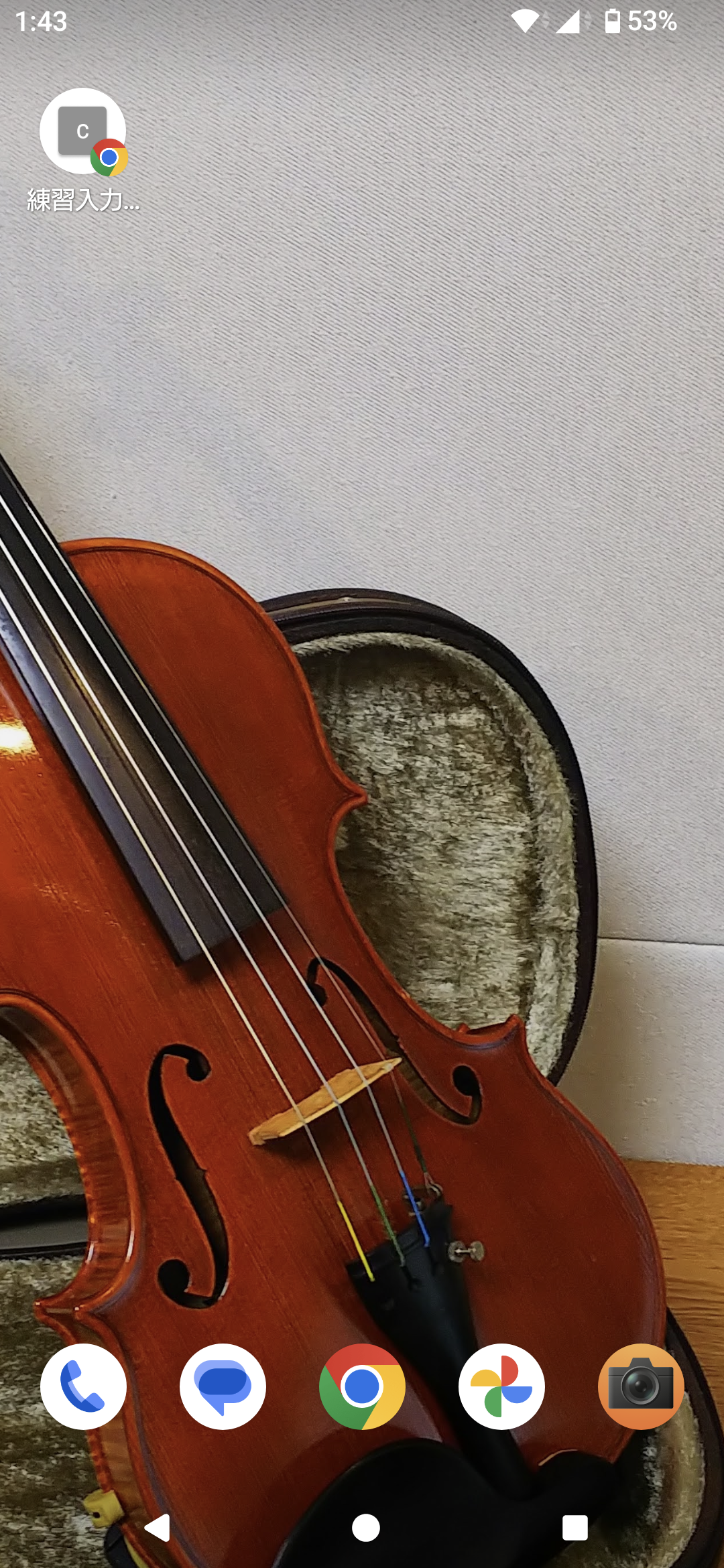 Screenshot (2025_08_02 1_43_15)